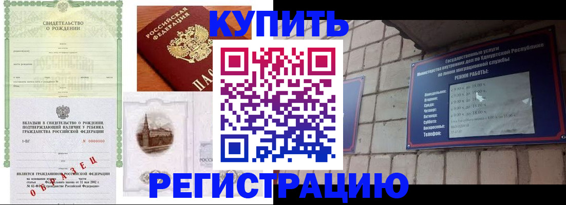 форма 3 в Чапаевске