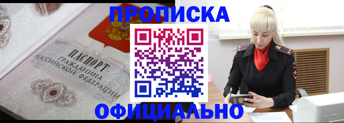 форма 3 в Чапаевске